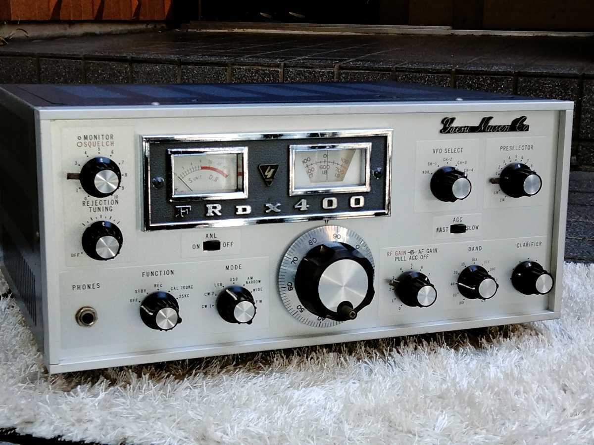 YAESU⁄八重洲無線 FRDX-400SD HF受信機 Radio Experimenter's