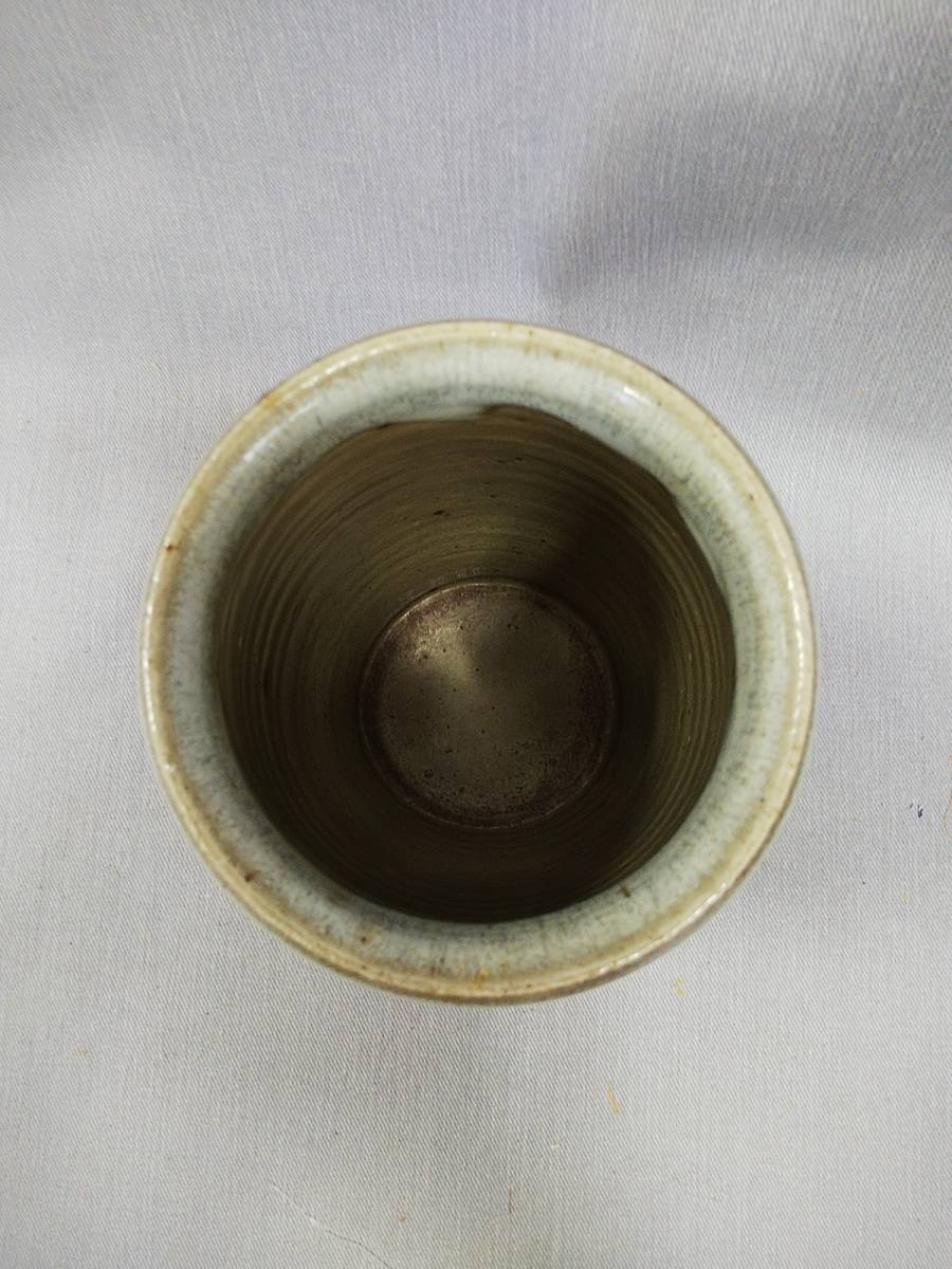 4438 益子窯 木村一郎 造 三彩壷 高さ19.7cm 陶印有 共箱 送料無料
