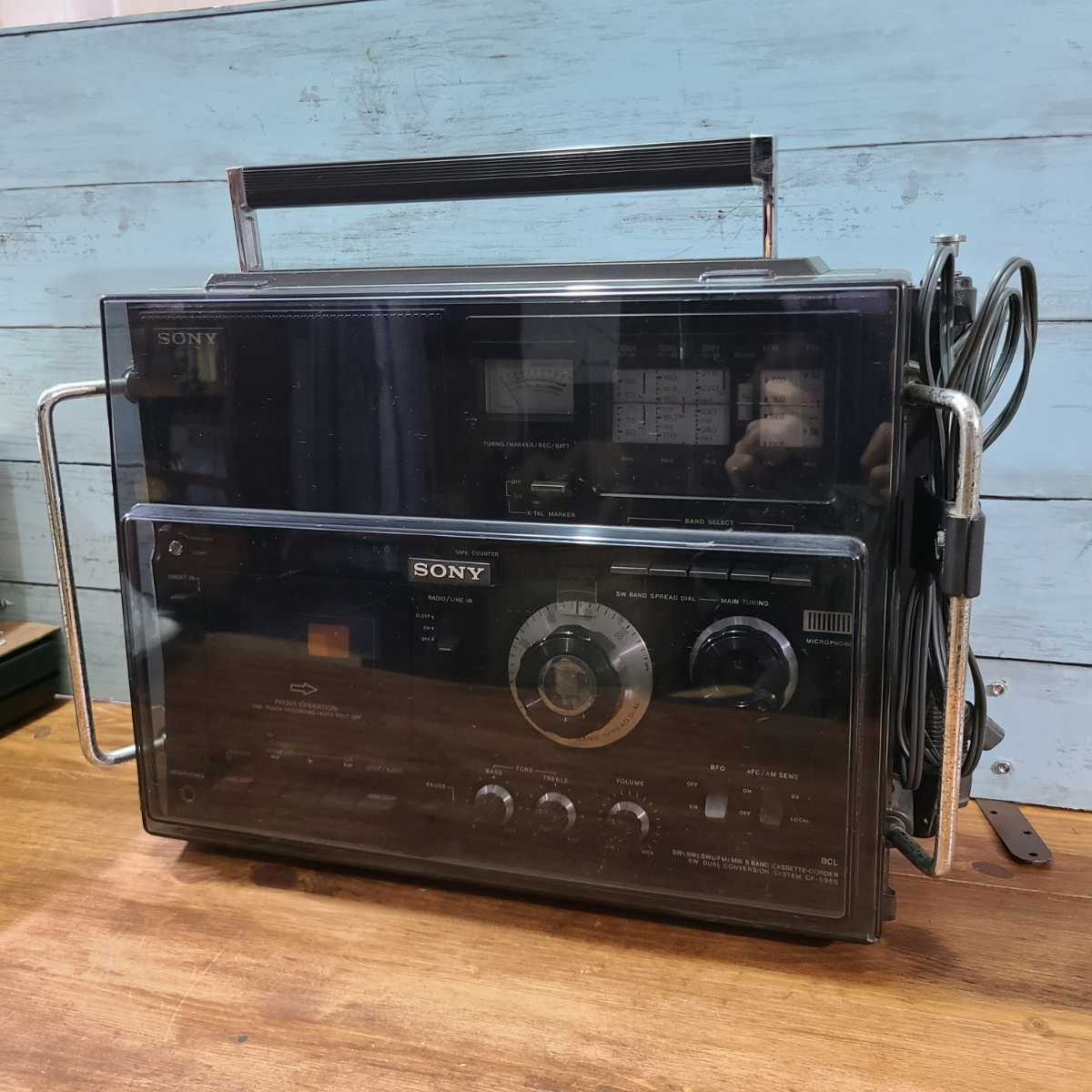 【ジャンク品】SONY CF-5950 スカイセンサー ソニー SONY CF-5950 スカイセンサー カセットコーダー BCLラジオ AM