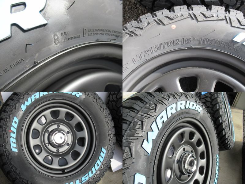 | マットブラック ハイエース 200系 履き手を選ぶ18×9Jの 200系ハイエースワイドS-GLマットブラックフルラッピング！｜トランポ ハイエースをオフコーデ！デイトナM9プラス＆オープンカントリーRTで 艶消し黒リムにロゴステッカーがレーシーで渋い！ ハイエースもオフ仕様にカスタム！デイトナM9ブラックエディション デイトナ 4WDを艶消しブラック塗装にてオール 全塗装 ｜グーネットピット 4本組200系ハイエース GL ホイール