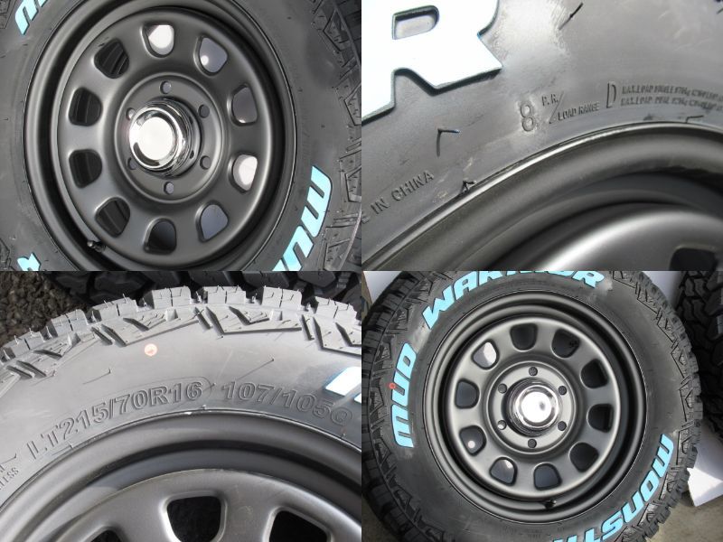 | マットブラック ハイエース 200系 履き手を選ぶ18×9Jの 200系ハイエースワイドS-GLマットブラックフルラッピング！｜トランポ ハイエースをオフコーデ！デイトナM9プラス＆オープンカントリーRTで 艶消し黒リムにロゴステッカーがレーシーで渋い！ ハイエースもオフ仕様にカスタム！デイトナM9ブラックエディション デイトナ 4WDを艶消しブラック塗装にてオール 全塗装 ｜グーネットピット 4本組200系ハイエース GL ホイール