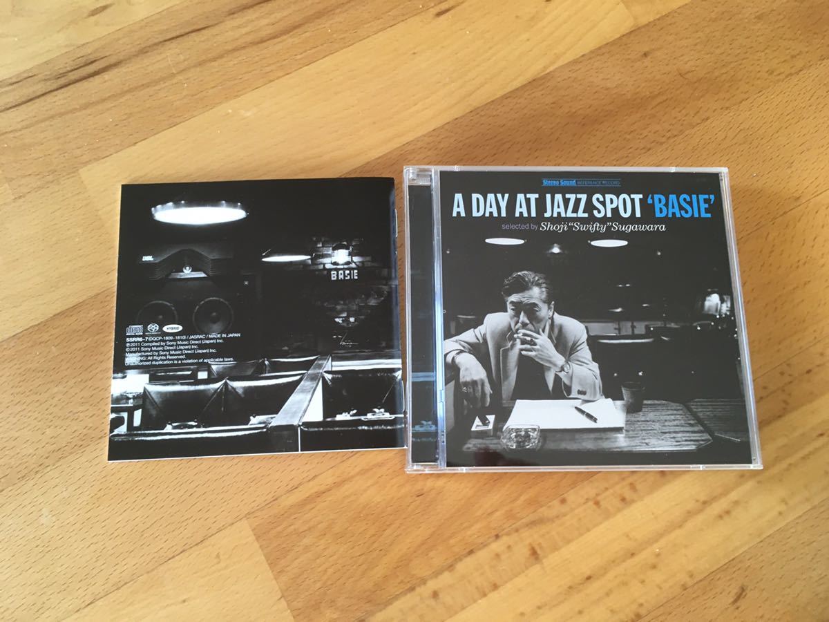 A AT 菅原正二 DAY JAZZ SPOT BASIE ⁄ ベイシー | Basie 2CD ジャズ 