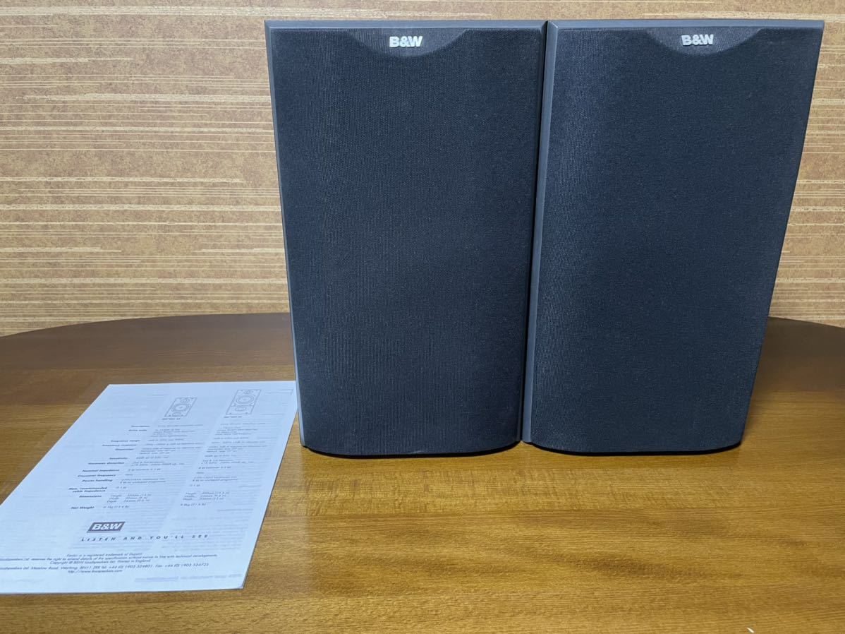 Bowers & Wilkins】 DM 601【S2】シリアル連番 B&W ペア スピーカー