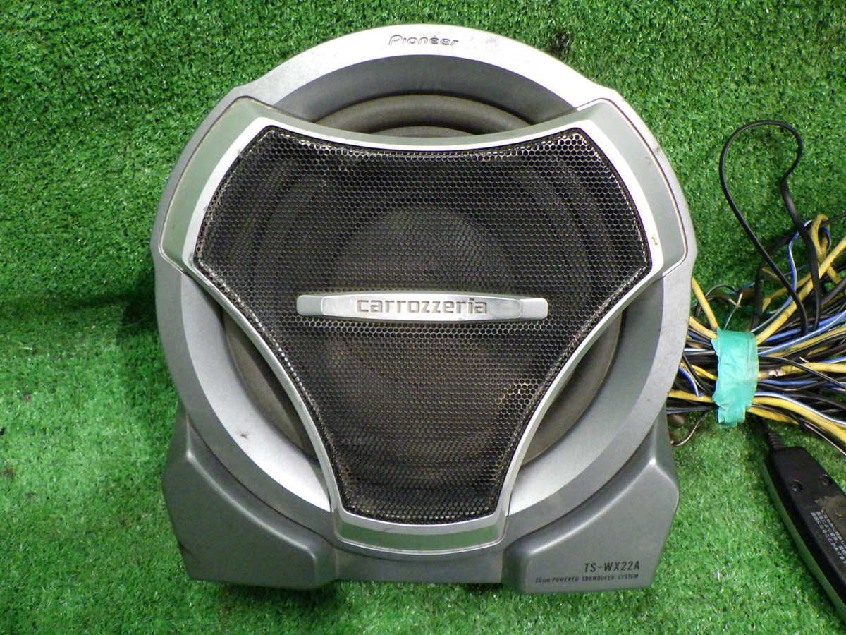 carrozzeria TS-WX22A カロッツェリア サブウーファー | サブウーハー