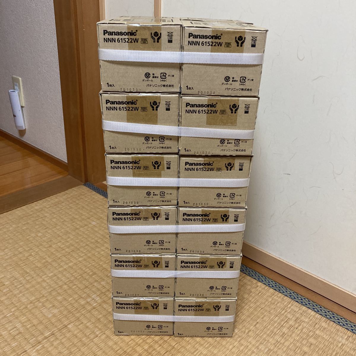NNN61522W パナソニック ダウンライト Panasonic φ100 NNN61522W」の 