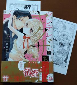 ちっぱいのYahoo!オークション(旧ヤフオク!)の相場・価格を見る｜Yahoo 