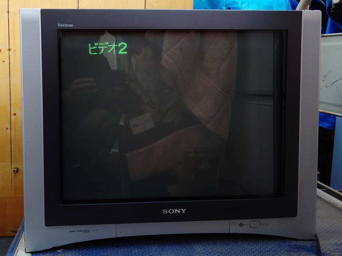 SONY KV-25DA55 25インチ”WEGA”FDトリニトロン搭載カラーテレビ
