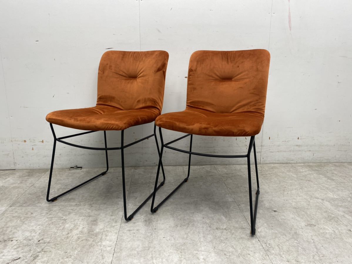 □□秋田木工/IDC大塚家具 曲げ木 ベントウッドチェア 籐 レトロ