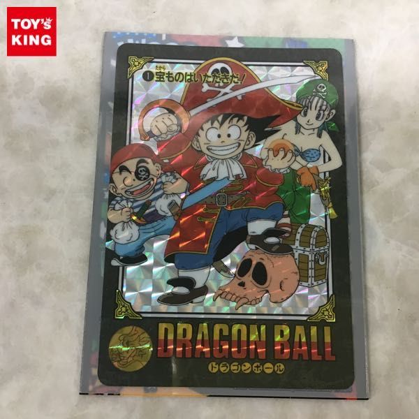 ビジュアルアドベンチャー ドラゴンボール カードダス 当時物 キラ16枚