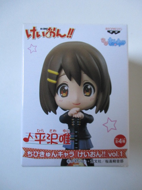 グッズ アミューズメント景品 ちびきゅんキャラ けいおん Vol.1 平沢唯 P(平沢唯)|売買されたオークション情報、yahooの商品情報を ...