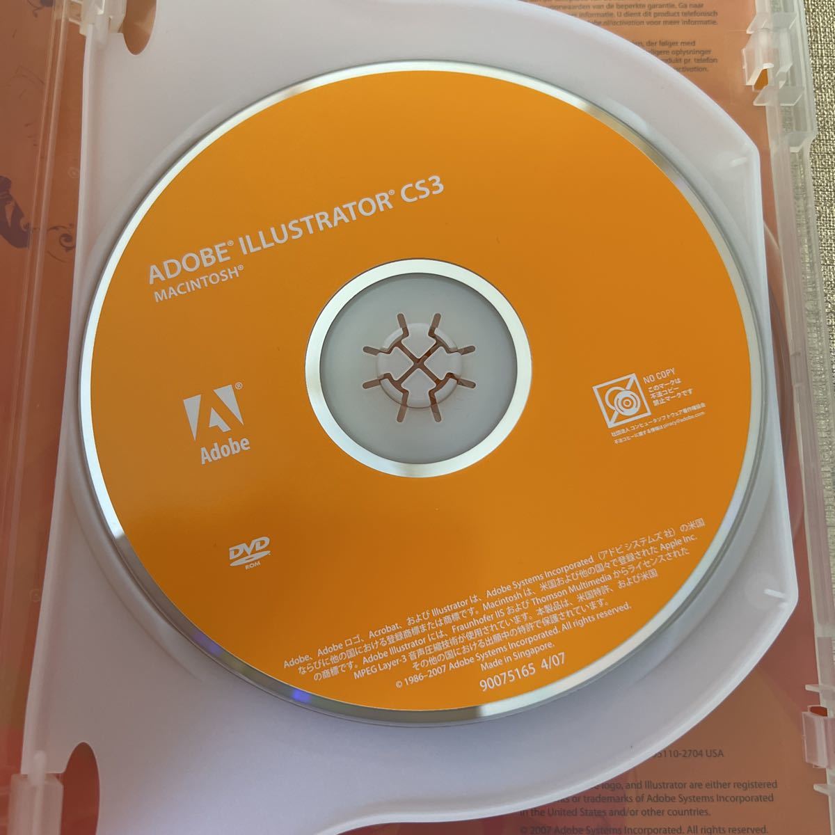 Adobe Illustrator Cs3 Mac シリアル番号あり Macintosh ペイント フォトレタッチ 売買されたオークション情報 Yahooの商品情報をアーカイブ公開 オークファン Aucfan Com