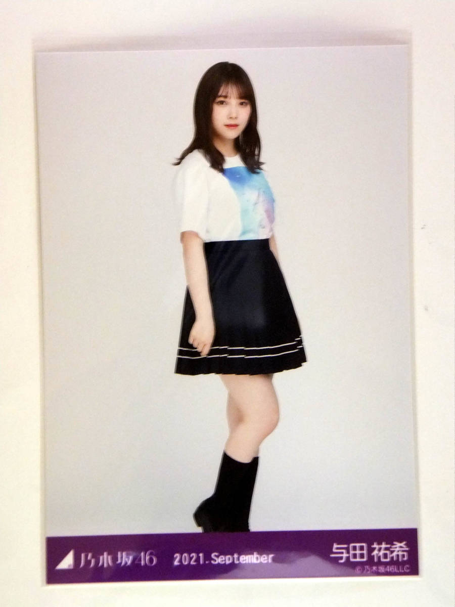 乃木坂46 生写真 21 September 真夏の全国ツアー21 Tシャツ 共通ver 与田祐希 乃木坂46 売買されたオークション情報 Yahooの商品情報をアーカイブ公開 オークファン Aucfan Com