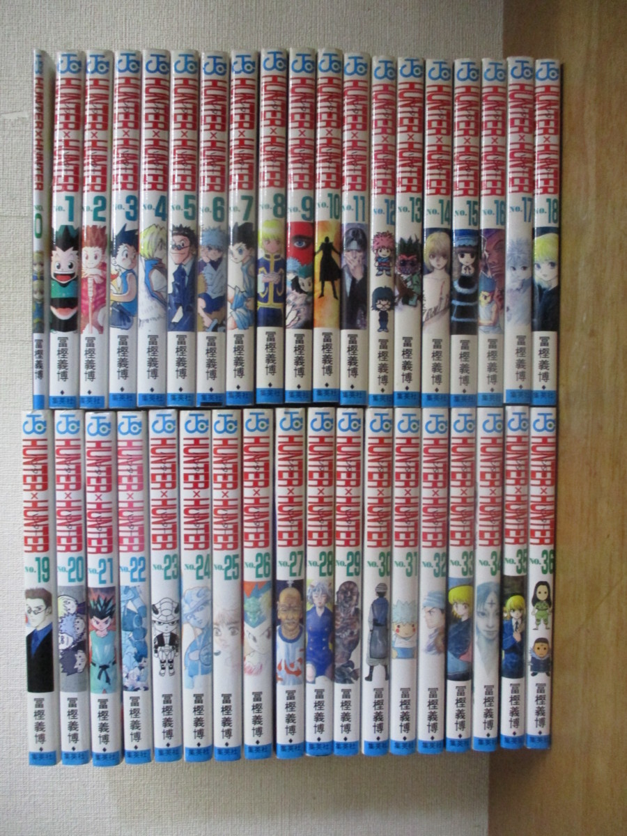 ハンターハンターhunter 1 36 1巻 冨樫義博 全巻 7巻以外初版 全巻セット 売買されたオークション情報 Yahooの商品情報をアーカイブ公開 オークファン Aucfan Com