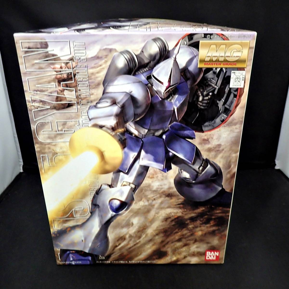 【 未組立品 】 1/100 MG ギャン 「機動戦士ガンダム」 HA103107
