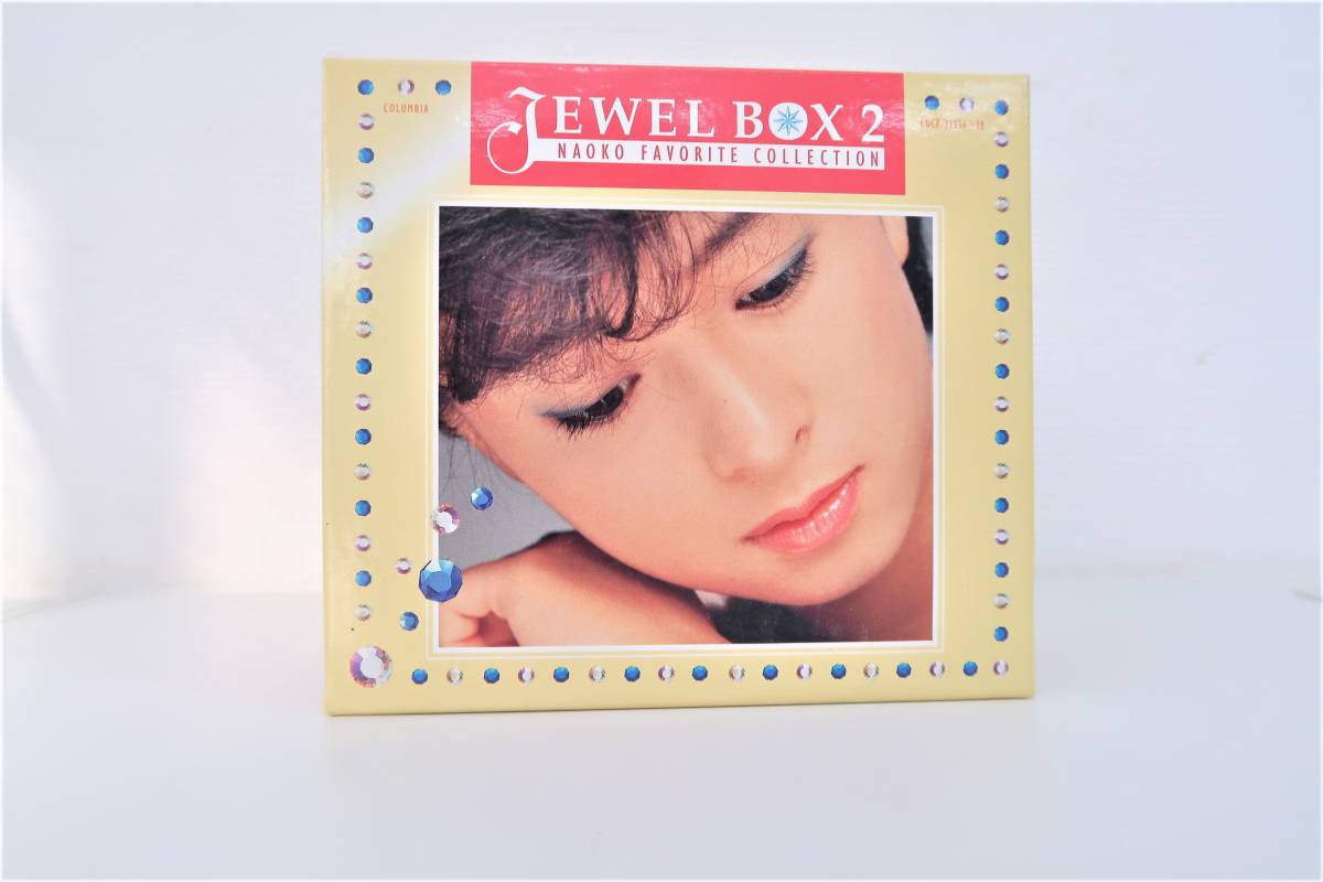 河合奈保子 0 Jewel Box Naoko Favorite BOX JEWEL : FAVORITE 