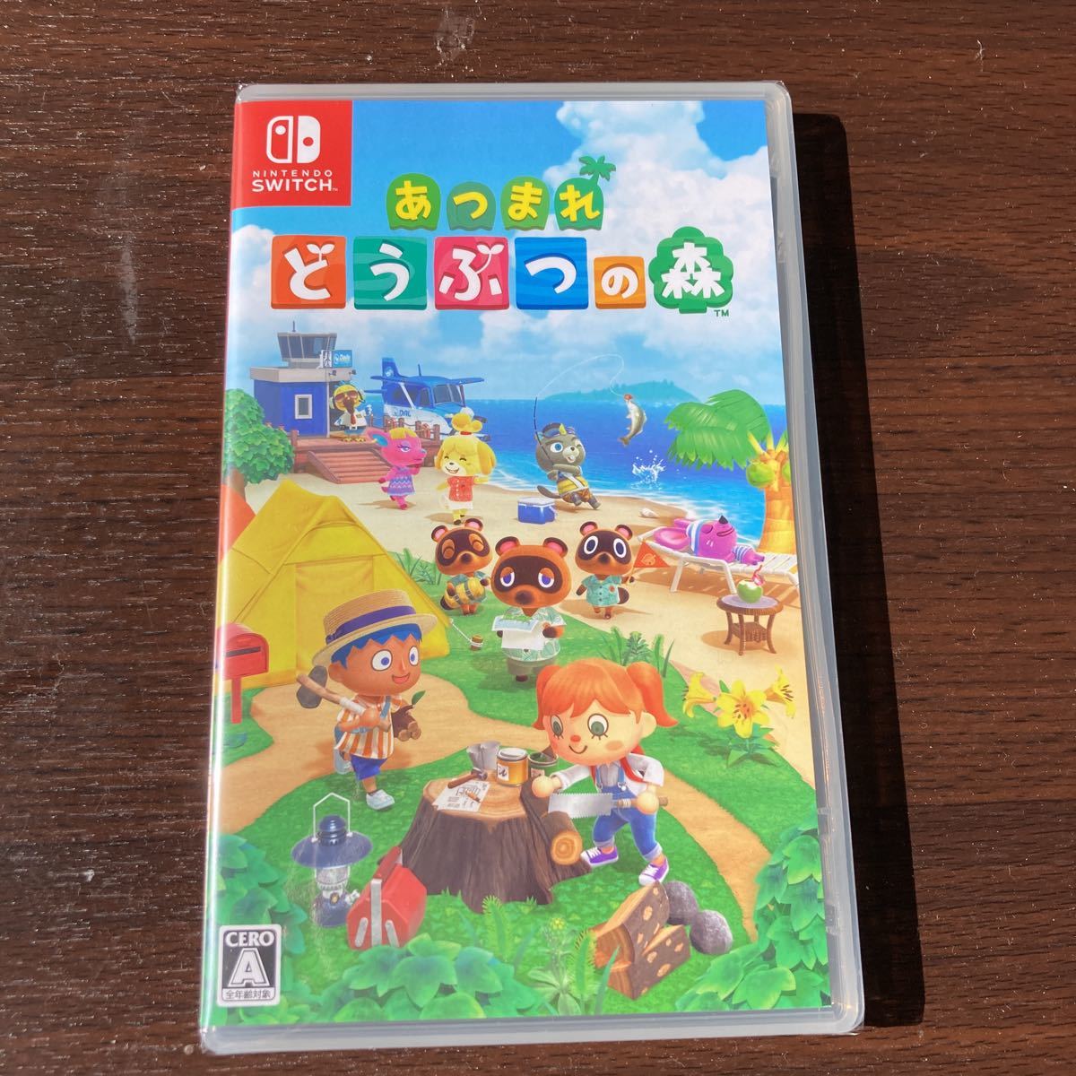 新品未開封 Nintendo Switch あつまれ どうぶつの森セット 新品未開封