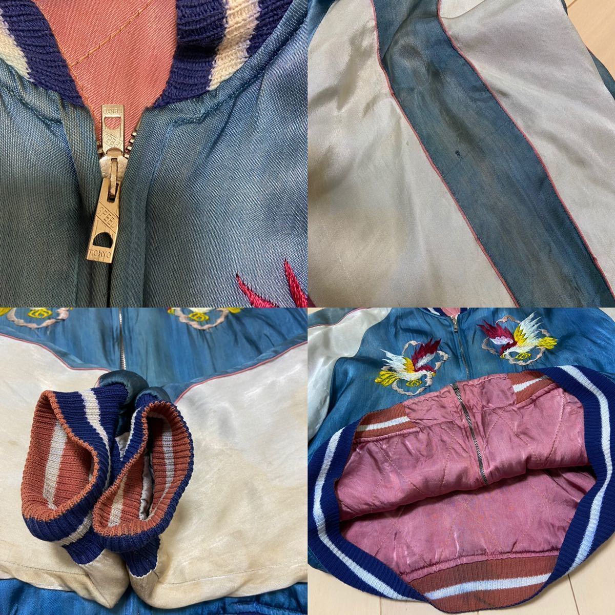 ライトニング掲載 スピードジップ 40s 50s ヴィンテージ オリジナル