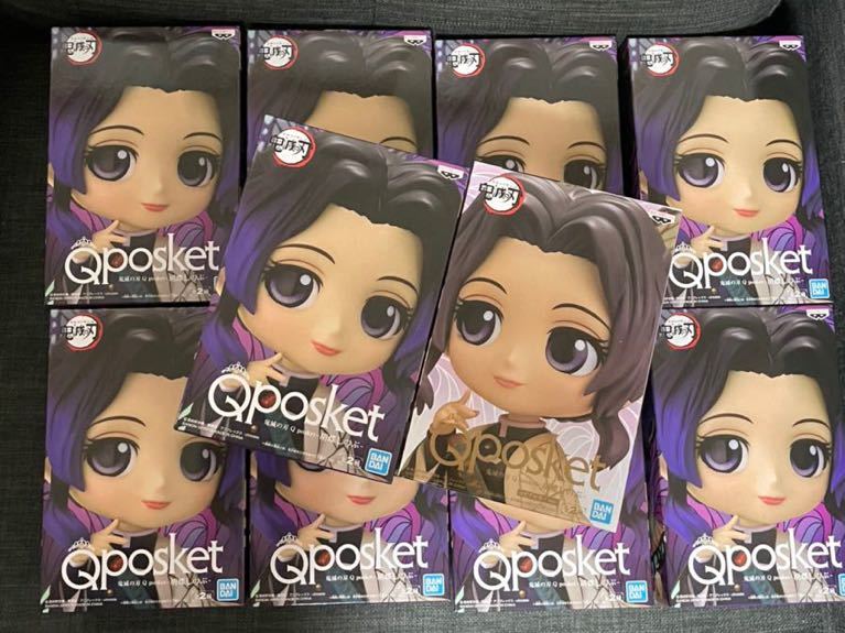 即決 鬼滅の刃 フィギュア Qposket 胡蝶しのぶ 10点セット