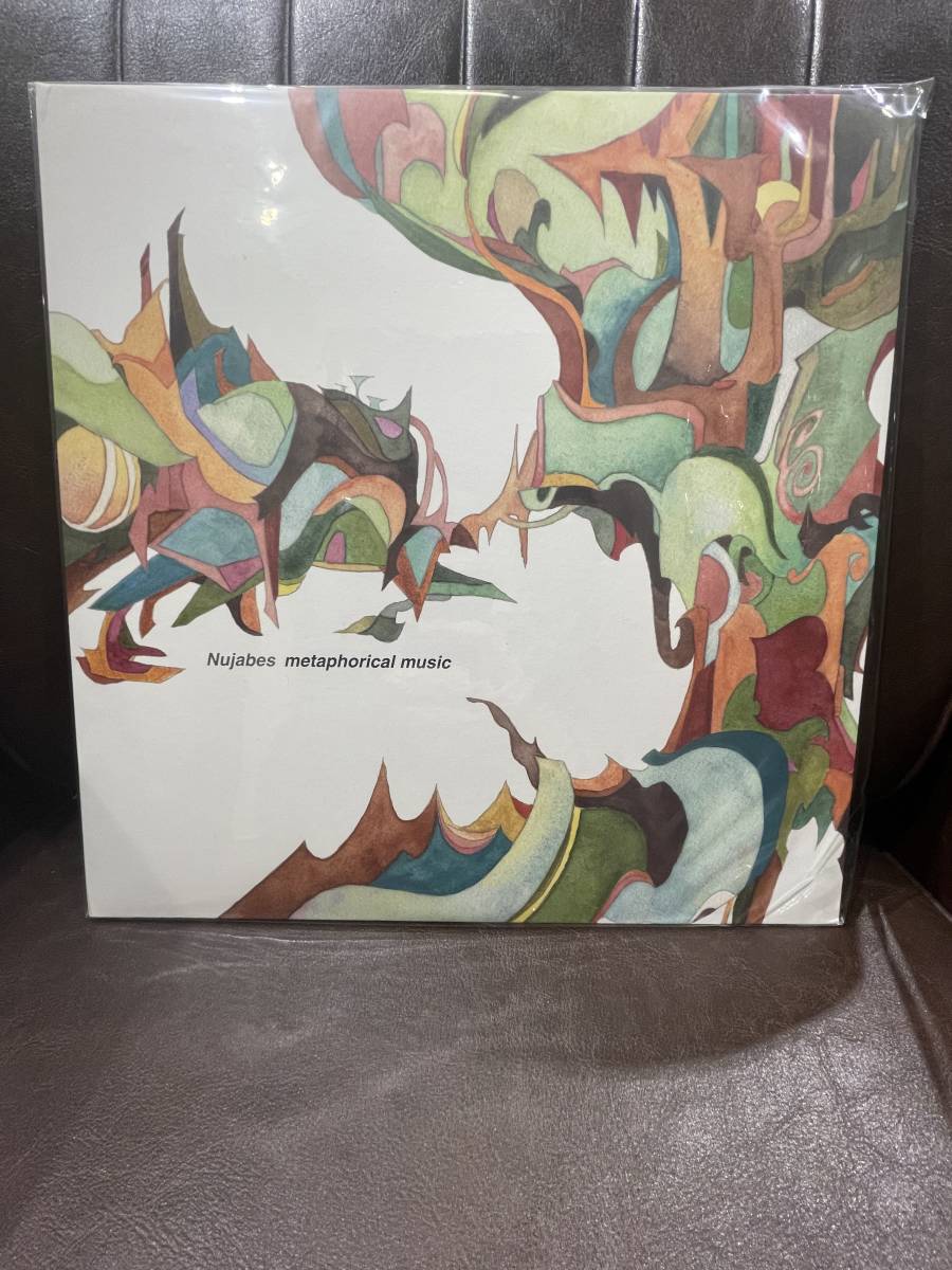 Music Metaphorical Nujabes - – Vinyl Nujabes: Cassette .com LP