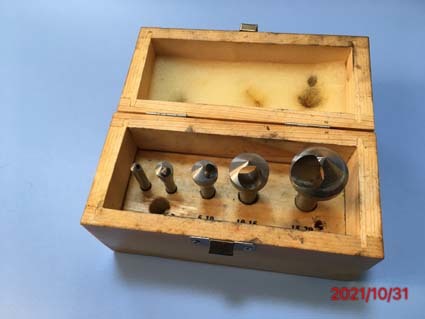 2026，新品 面取りカッター 5個セット 穴付き(パーツ)｜売買されたオークション情報、yahooの商品情報をアーカイブ公開 - オークファン 電気ドリル