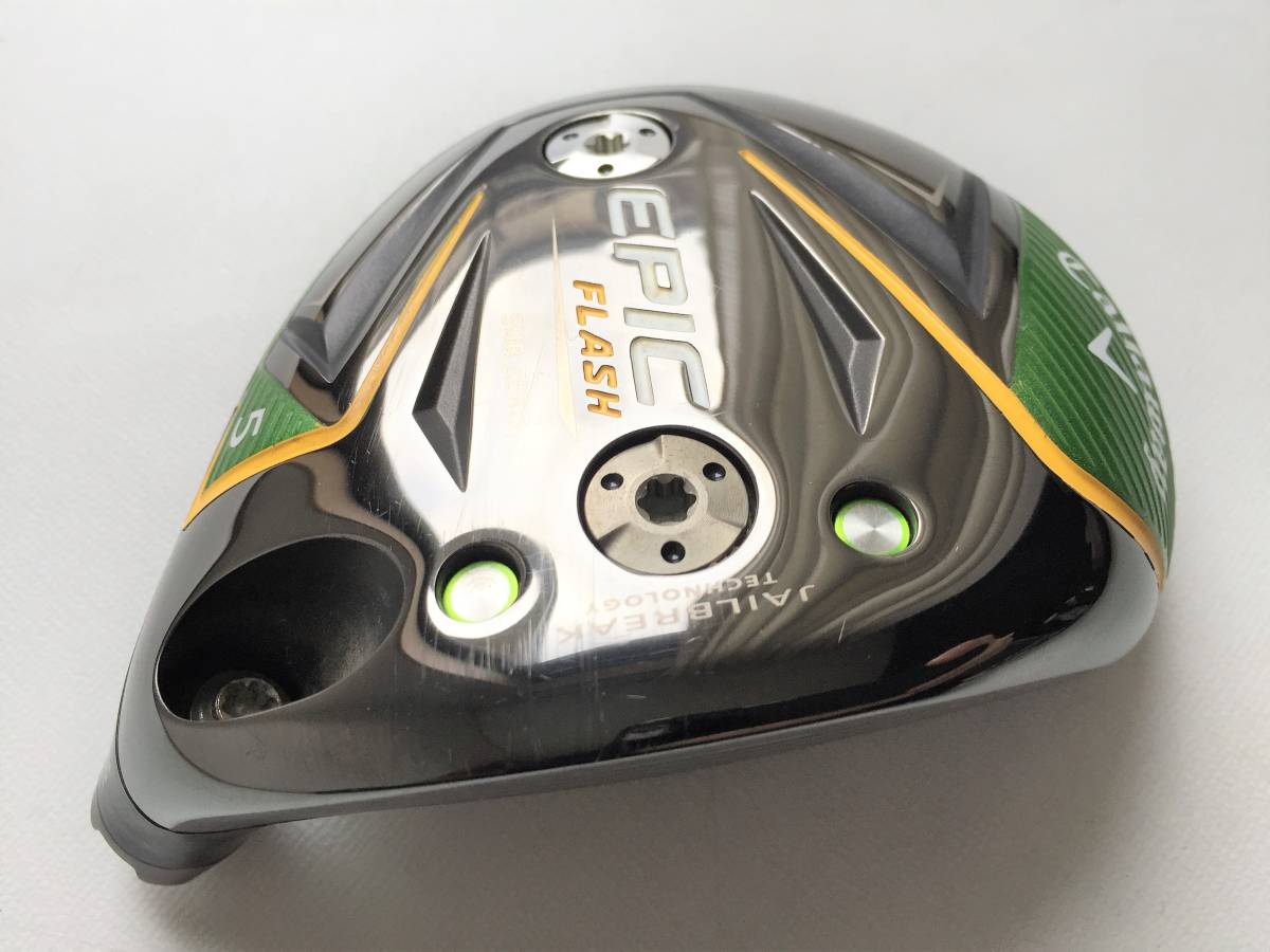 キャロウェイ EPIC FLASH SUBZERO 3w+ 13.5 ヘッド単体 Callaway Epic