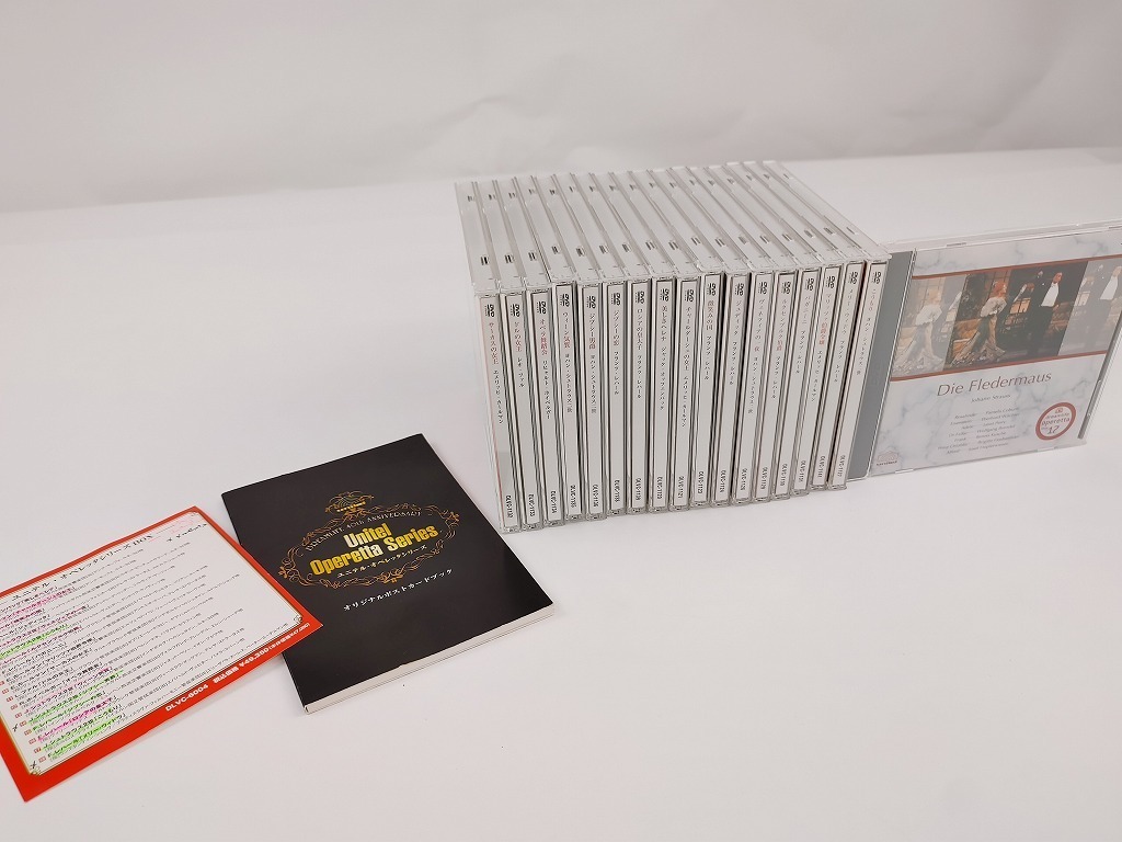 J144/ユニテル・オペレッタ・シリーズBOX 全18DVD 箱欠 ポストカードブック付