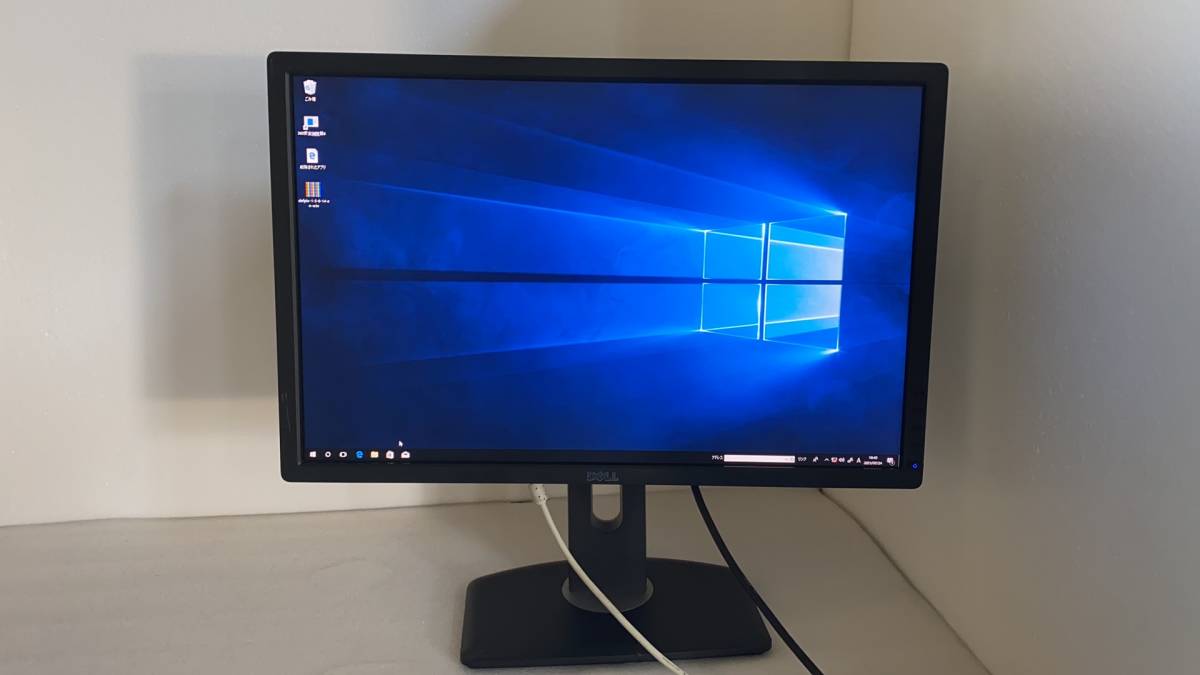 【良品】DELL U2412Mc/ 高さ調整 縦回転 /液晶モニター /D3-2412c