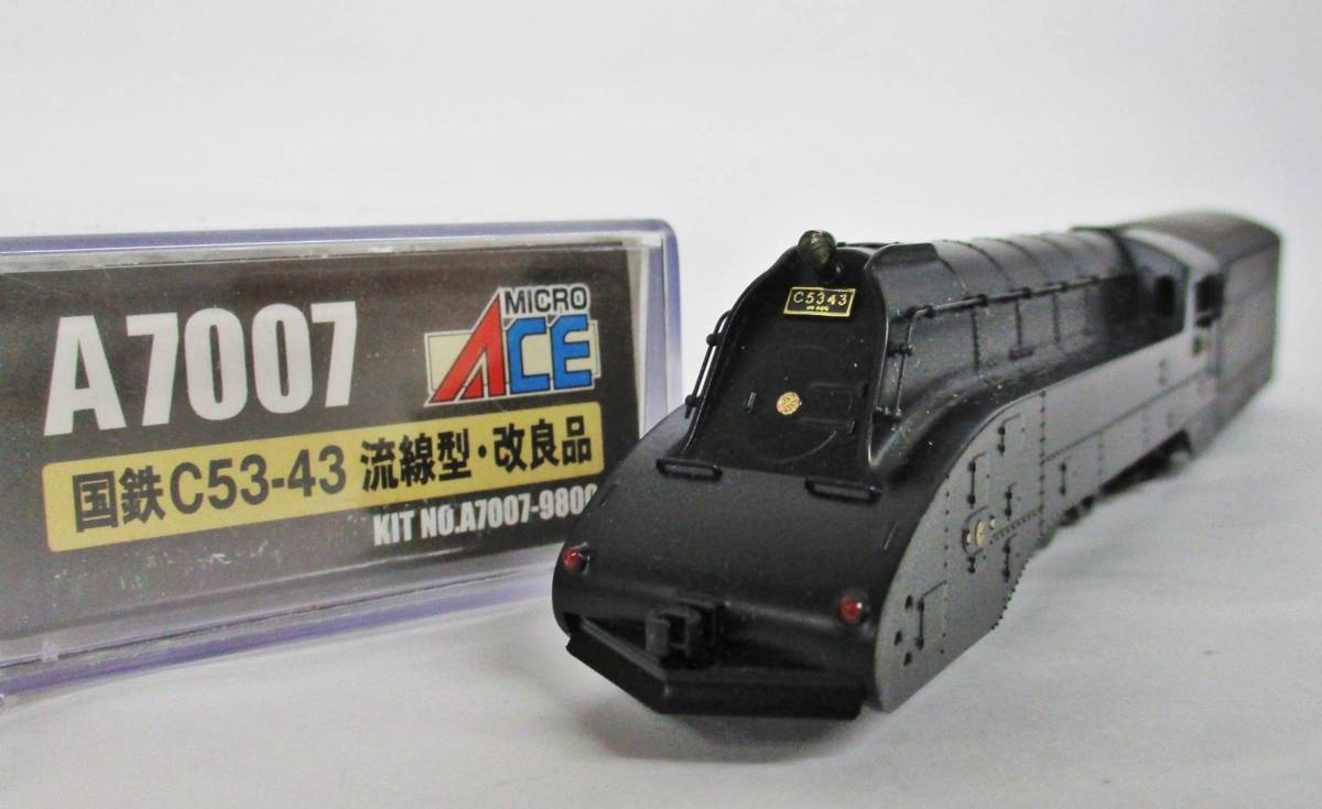 マイクロエース A7007 国鉄C53-43 流線型 改良品【ジャンク】agn102503