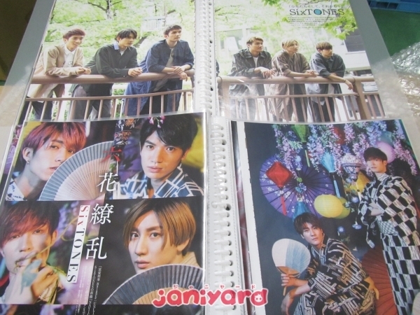  Man 雑誌切り抜き ファイルセット SixTONES 箱入り 雑誌 切り抜きセット ファイル13冊 [良品] ジャニーズ