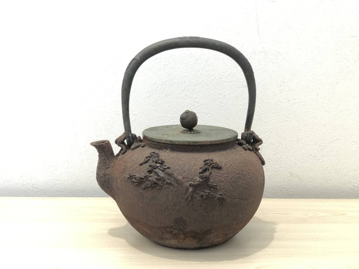 H13872】亀文堂造 鉄瓶 人物 風景 堤手銀象嵌 茶道具 古道具 -鉄瓶 2026