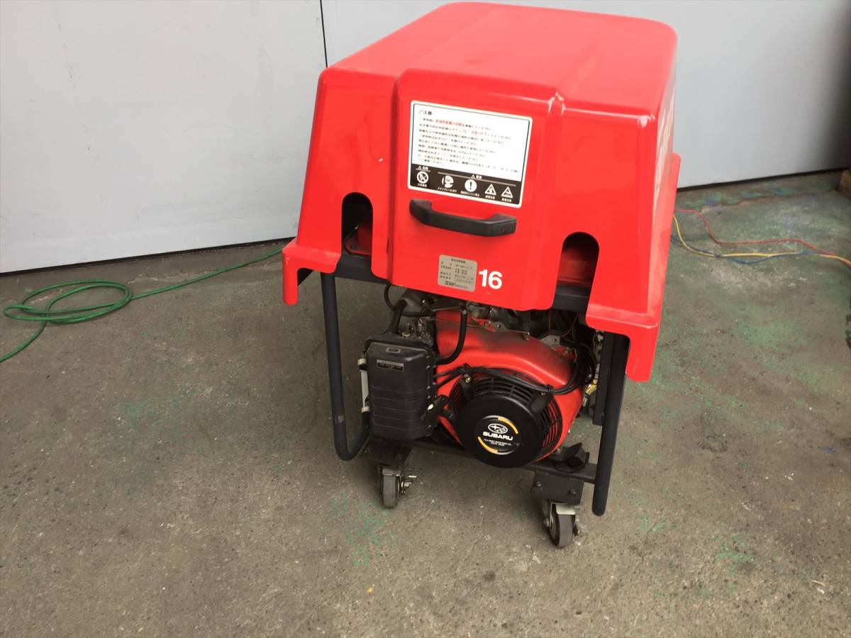 中古品☆単相100V⁄200V☆Kareyouインバーター発電機 7.8kVA ガソリン 