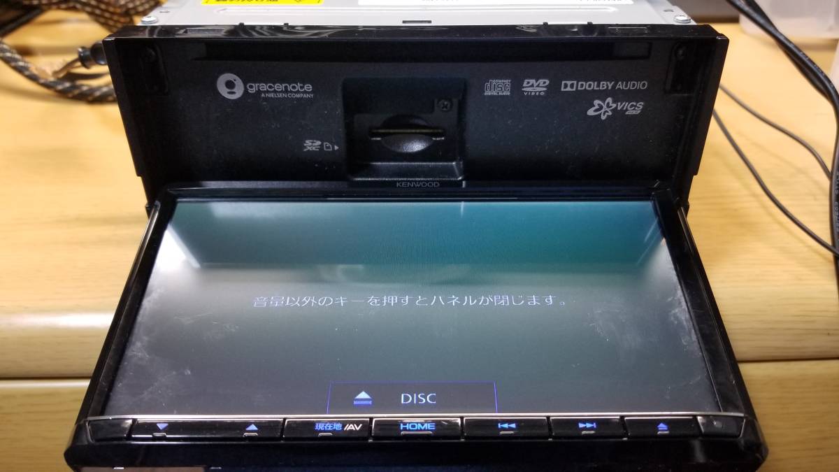 KENWOOD ケンウッド メモリーナビ MDV-D706BT 未使用品ケンウッド 