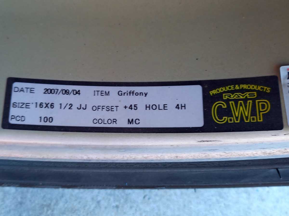美品◇レイズ グリフォニー16インチアルミセット 6.5J-16 ＋45  