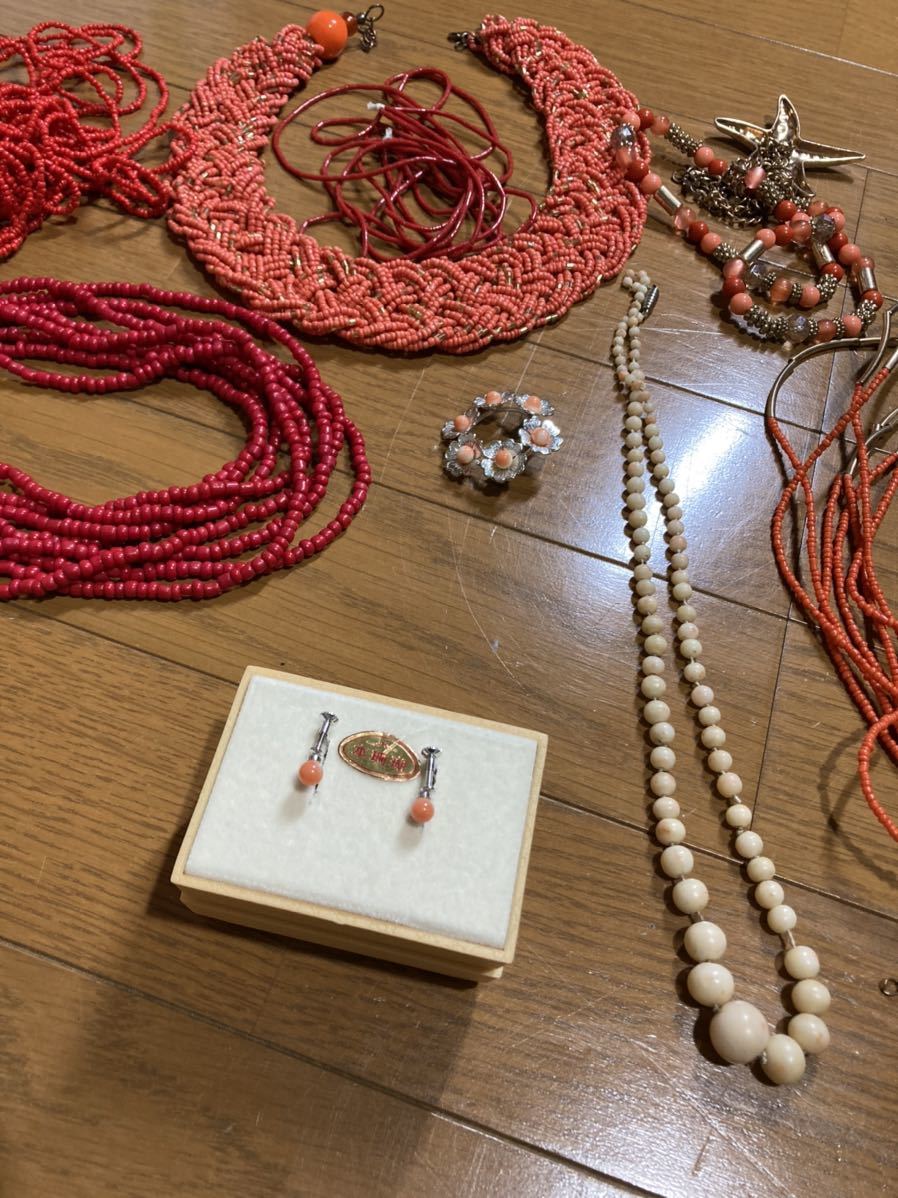 遺品整理 ヴィンテージアクセサリー まとめ売 本真珠 本鼈甲 赤珊瑚 等 