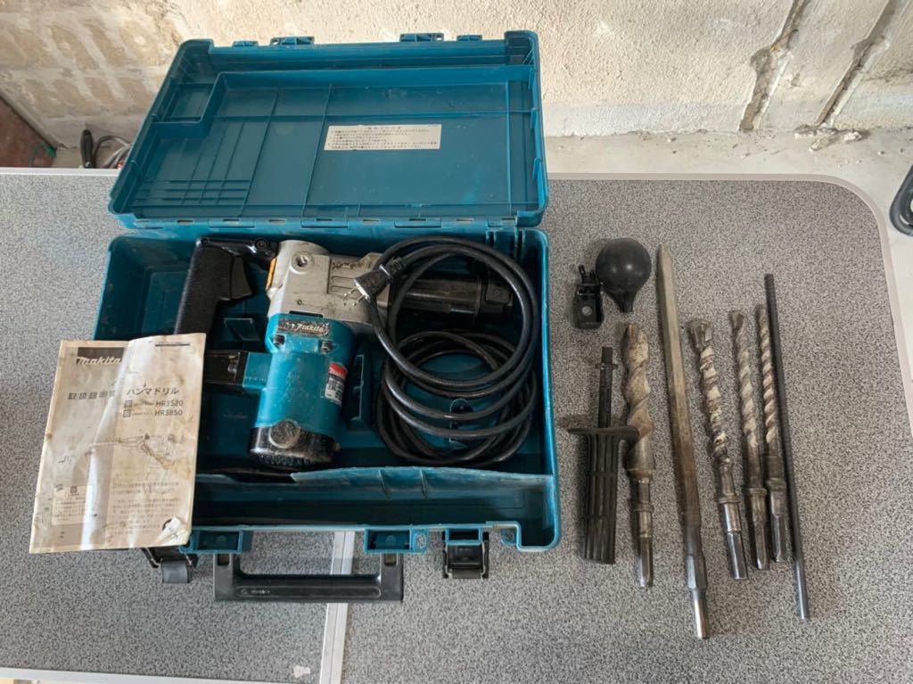 makita ハンマドリル HR3520 動作確認済み