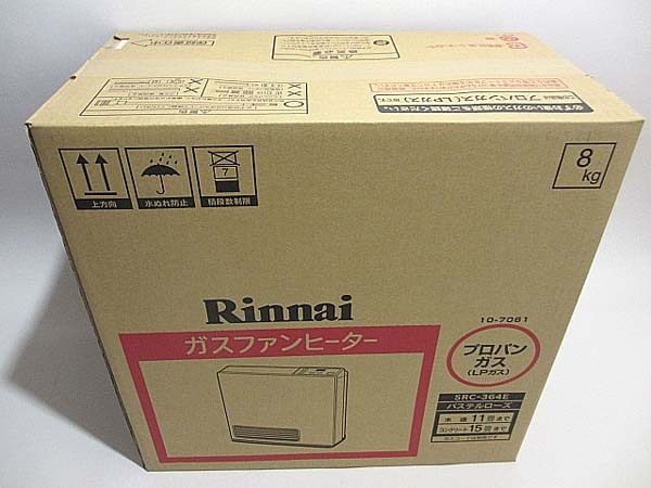 ☆Rinnai/リンナイ LPガス用（プロパン）ガスファンヒーター SRC-364E