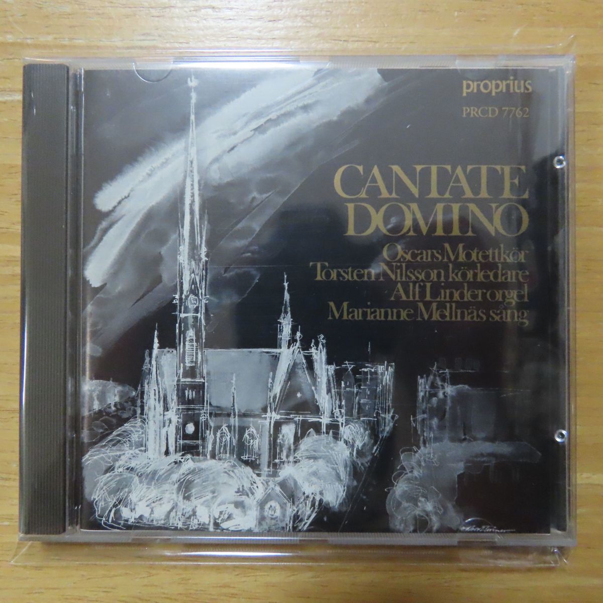 伊達純 その音楽生活の断片より 1952－1976 CD4枚 | CARDSCZAR.COM