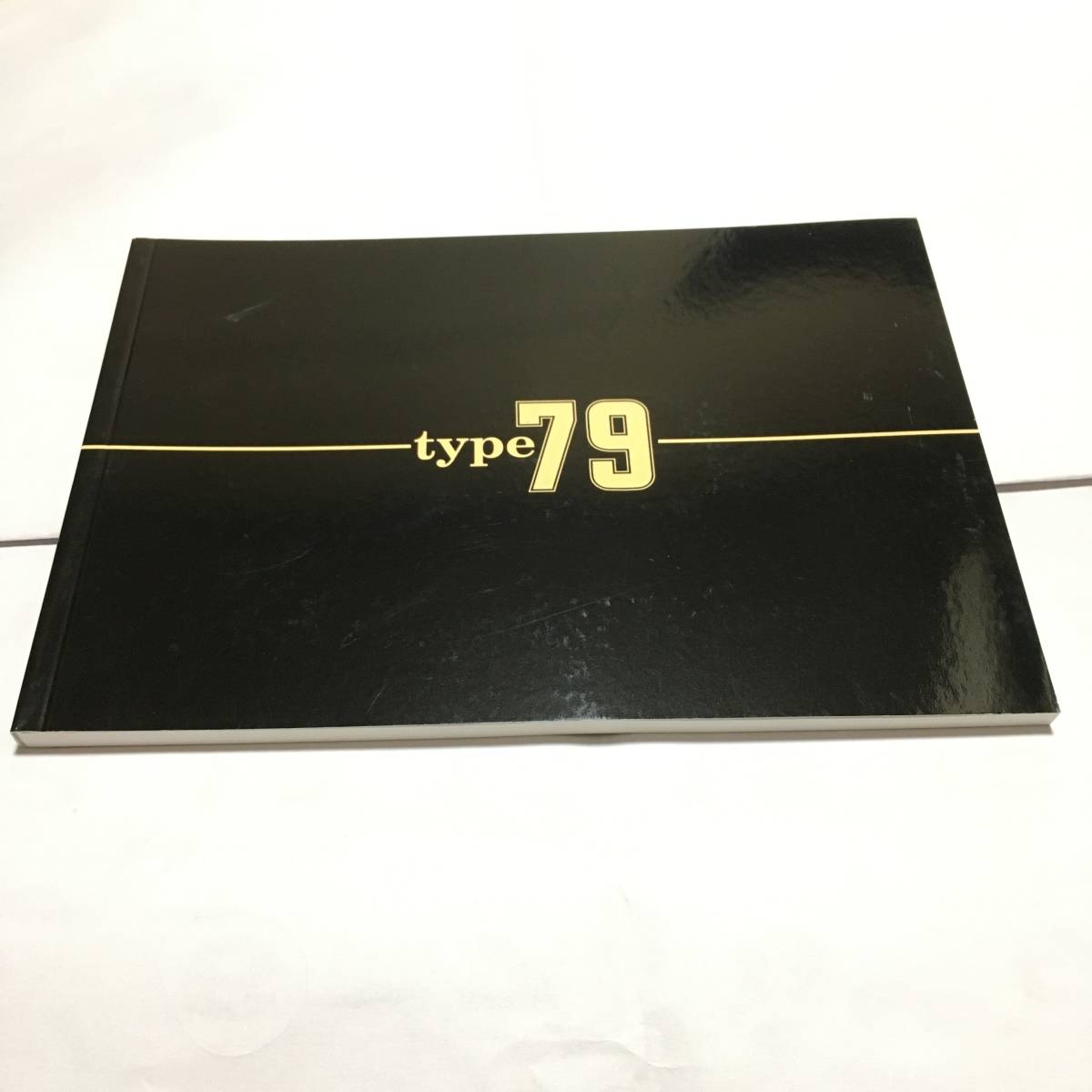 r475637456.1