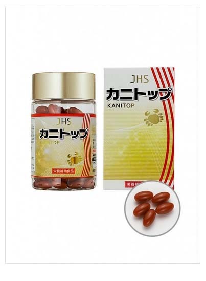 JHS◇ジャパンヘルスサミット『カニトップ』栄養補助食品（お試し用）