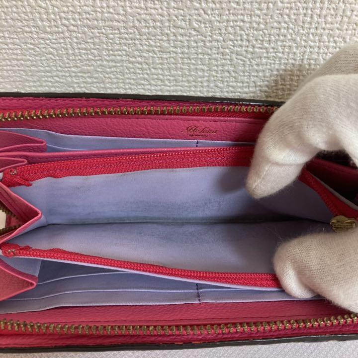 ヘレナ モルフォ Helena morpho 長財布 ウォレット レオパード ハラコ 
