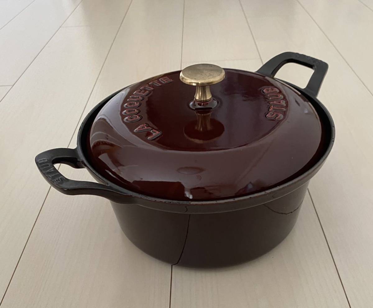 staub ストウブ ヴィンテージ ラウンド 20cm・一度使用　美品_1