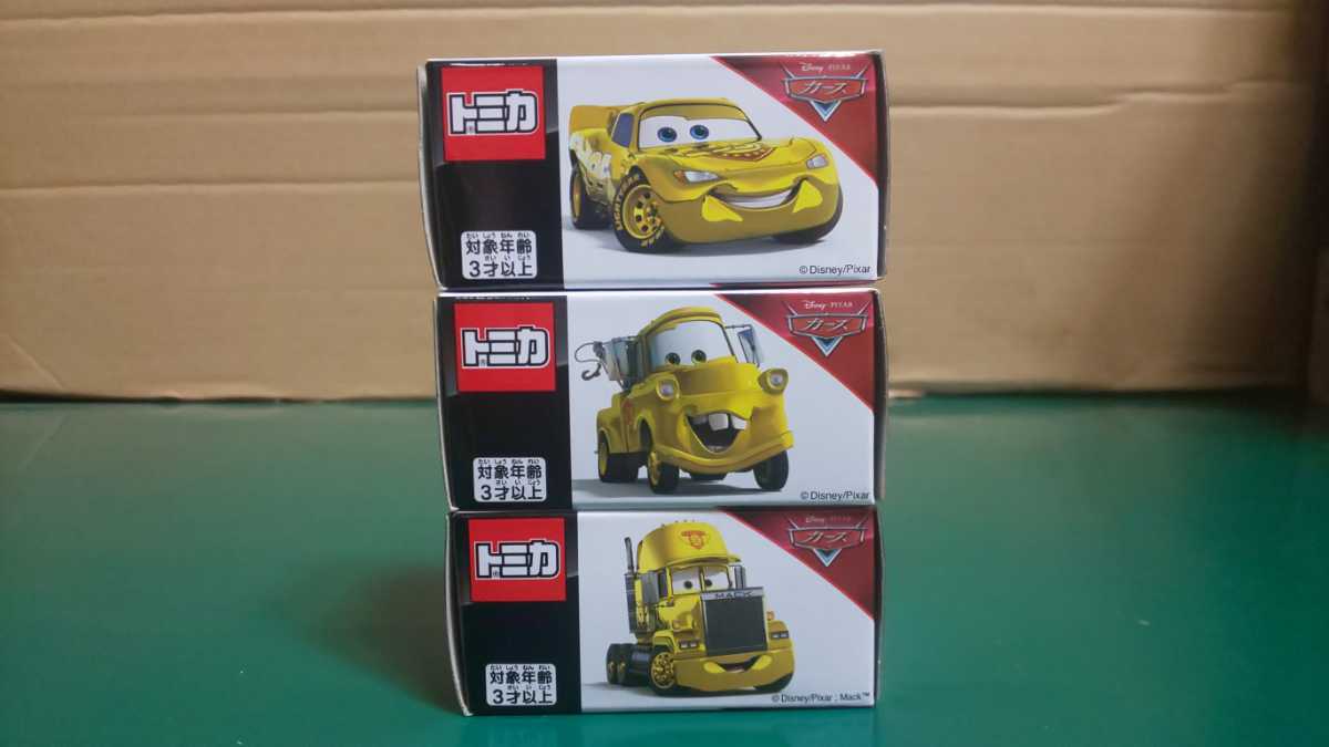☆新品☆未展示☆未開封 カーズトミカ2021 特別仕様 モールオリジナル