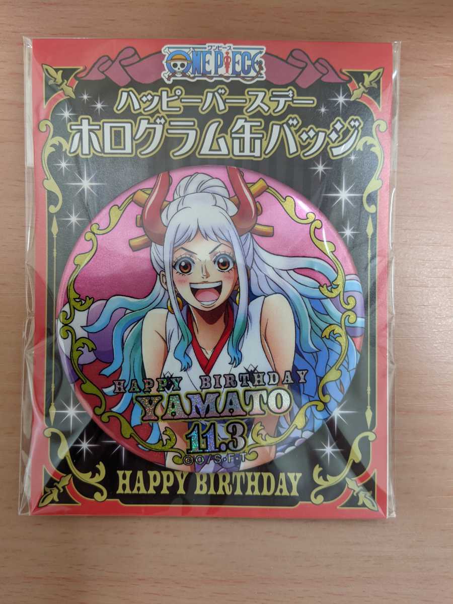 ワンピース 麦わらストア ヤマト ハッピーバースデー ホログラム缶