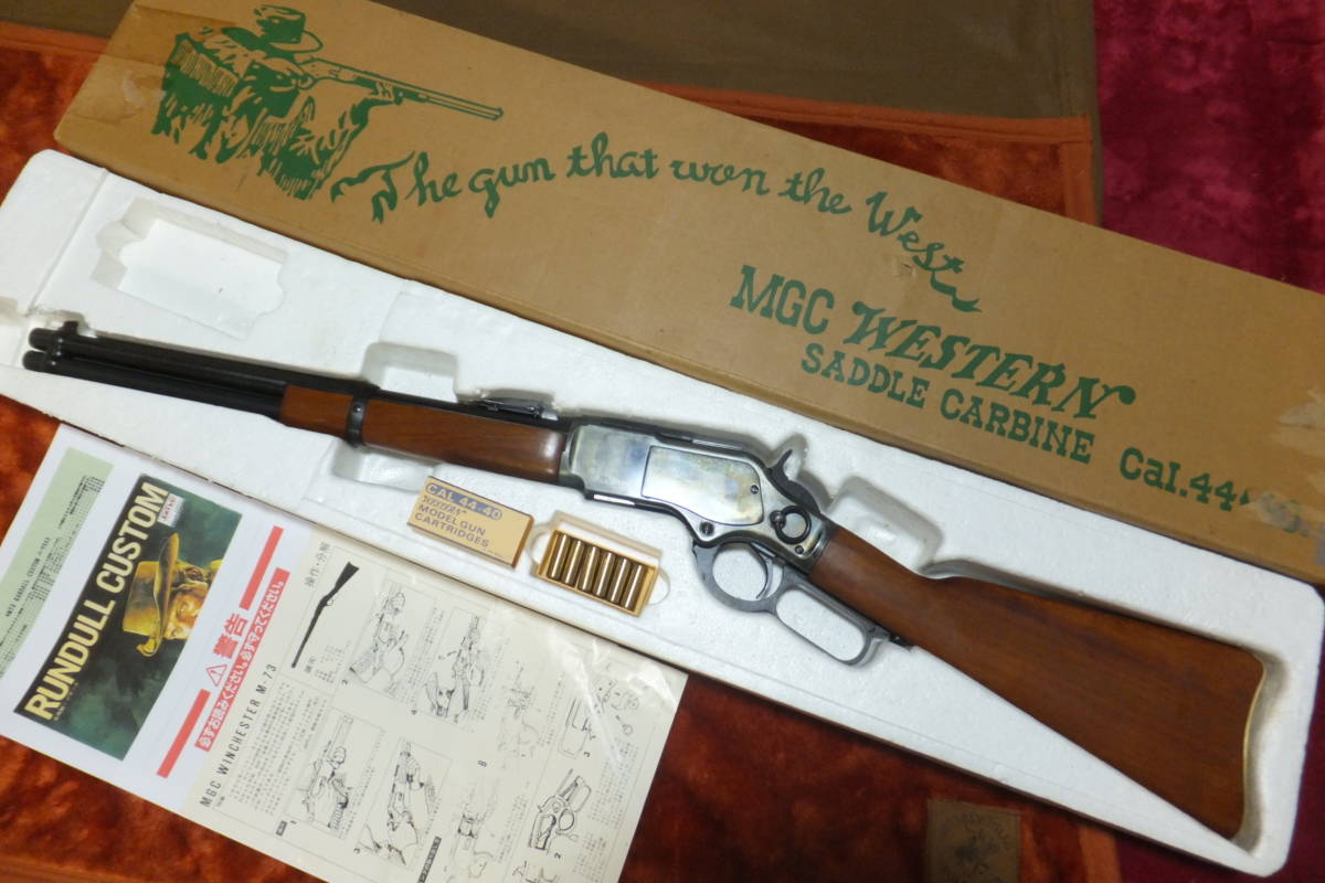 ウインチェスターM73【銃床 ストック】Western Saddle Carbine