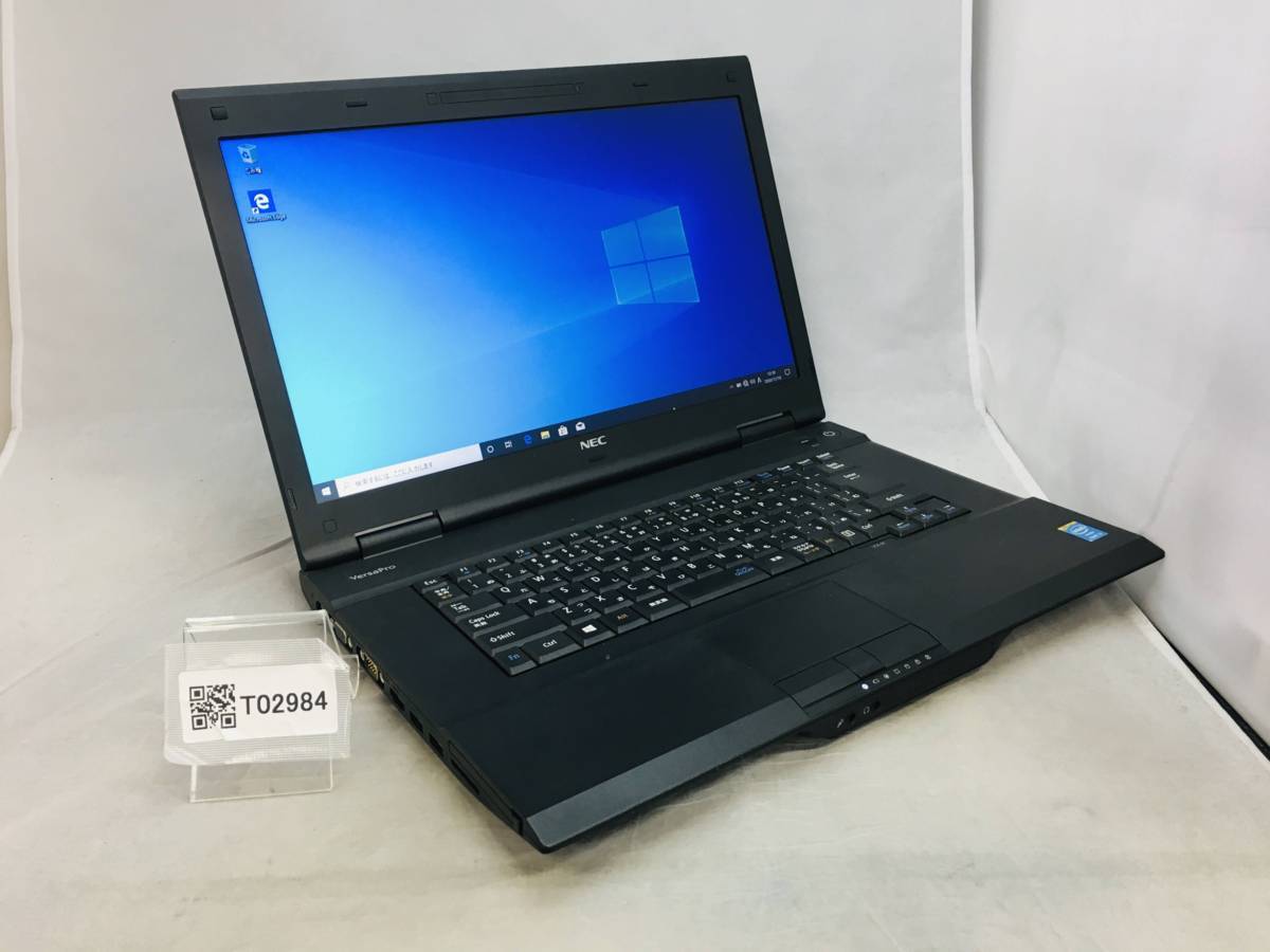 NEC VersaPro Core i3 : VK24LA-H 4th HD 4000M 2.4GHz⁄2G⁄500GB⁄
