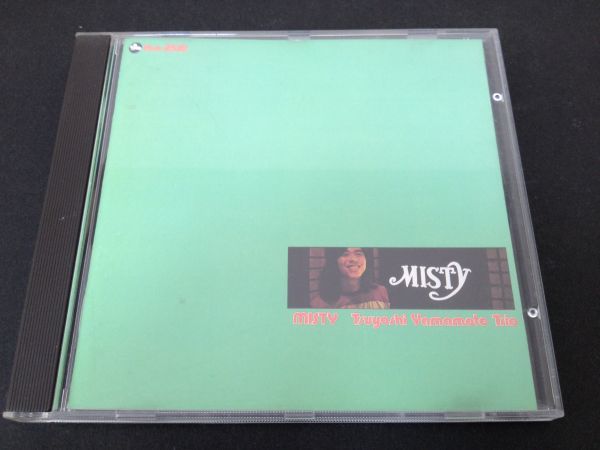 レア廃盤 西独盤 WEST GERMANY 山本剛 ミスティ TSUYOSHI YAMAMOTO MISTY TBM CD 2530