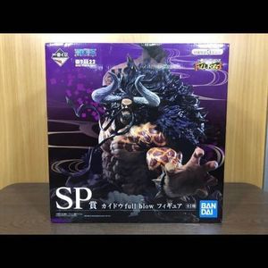 Sp賞 カイドウのヤフオク の相場 価格を見る ヤフオク のsp賞 カイドウのオークション売買情報は26件が掲載されています