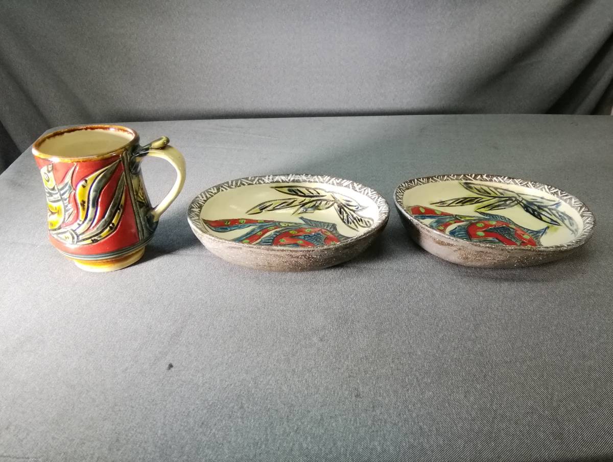 壺屋焼 新垣勲 zakka 魚文 towi store 魚紋花瓶 – 茶道具『琉球壺屋焼