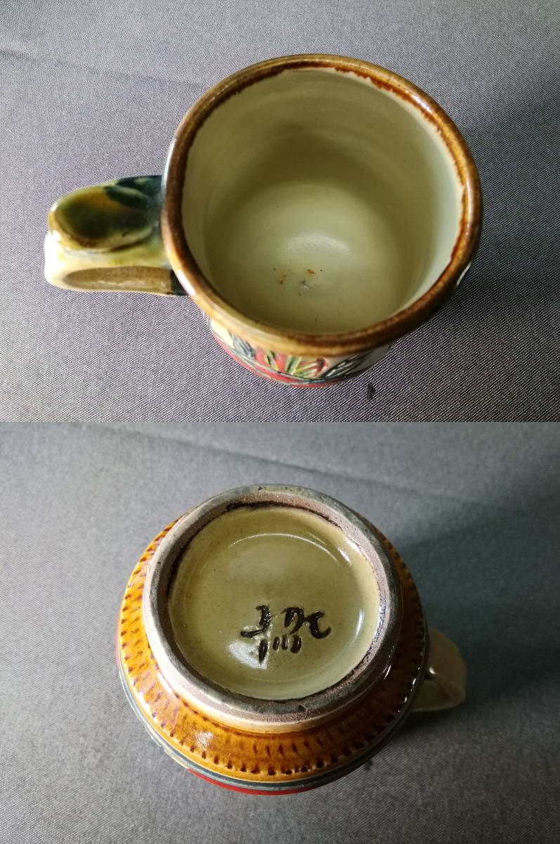 壺屋焼 新垣勲 zakka 魚文 towi store 魚紋花瓶 – 茶道具『琉球壺屋焼