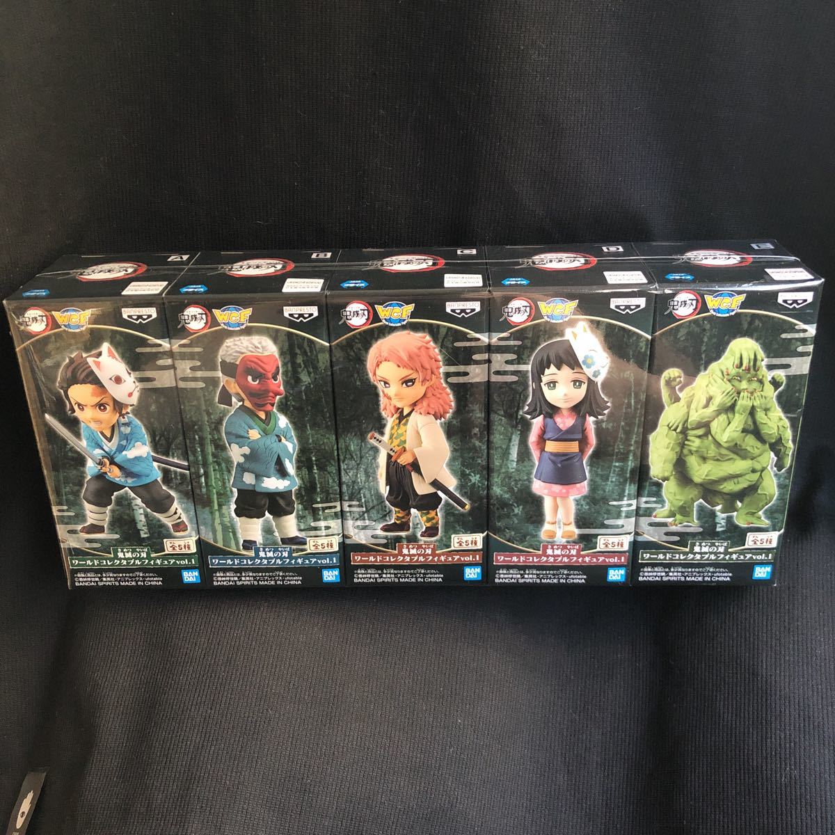 HOT，本物保証 鬼滅の刃 ワールドコレクタブルフィギュアvol1 ワーコレ WCF 5種セット(コミック、アニメ)｜売買されたオークション情報、yahooの商品情報をアーカイブ公開 - オークファン その他